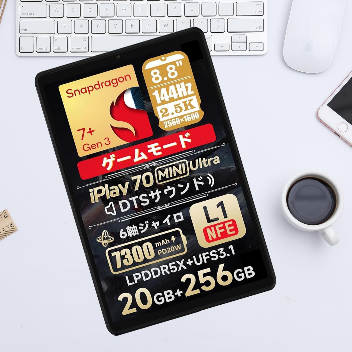Amazon.co.jp: 【2025新登場】For ALLDOCUBE iPlay 70 mini Ultra
